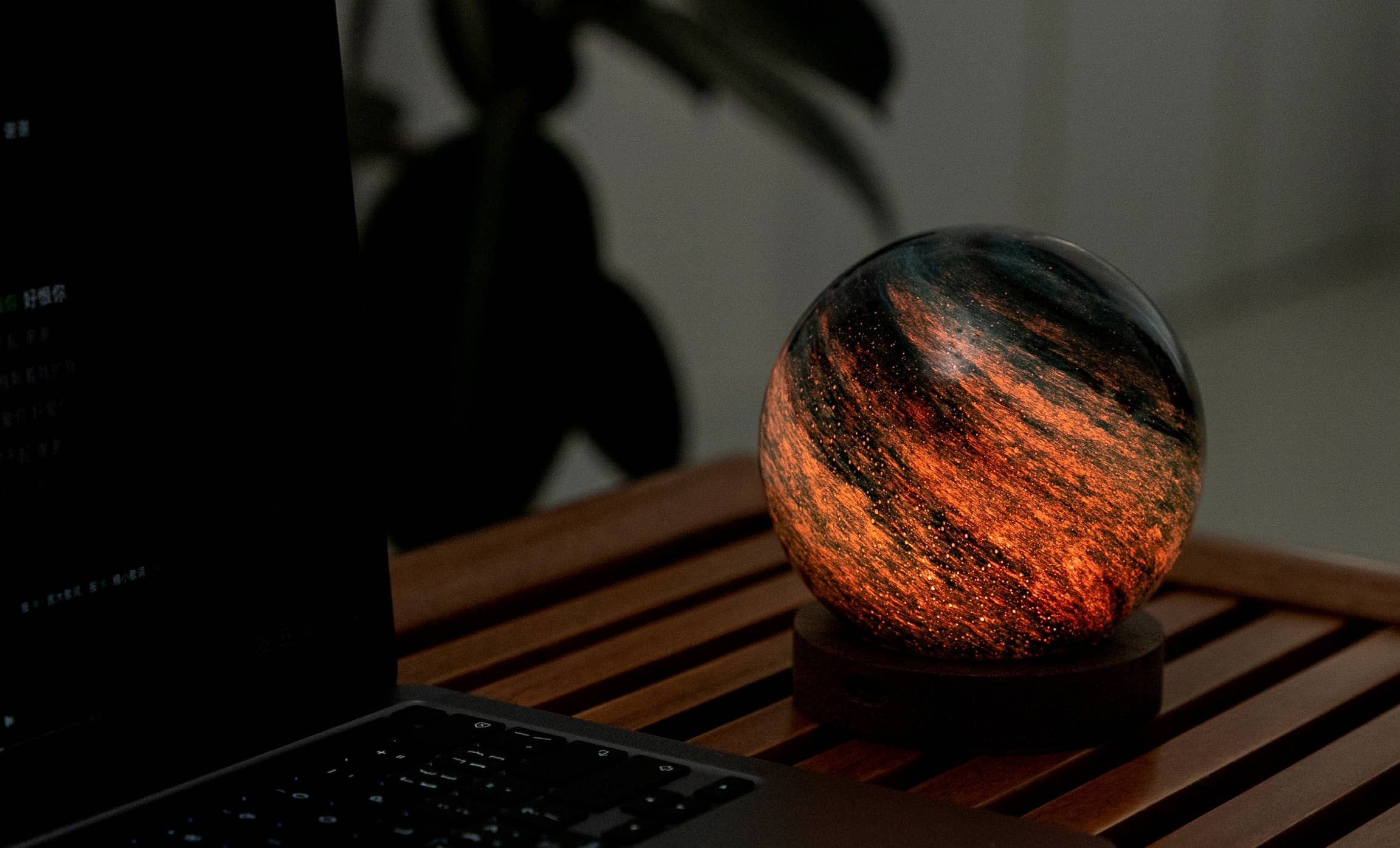 AstraGlass Light Large Sand Storm: glowing spherical nebula night light