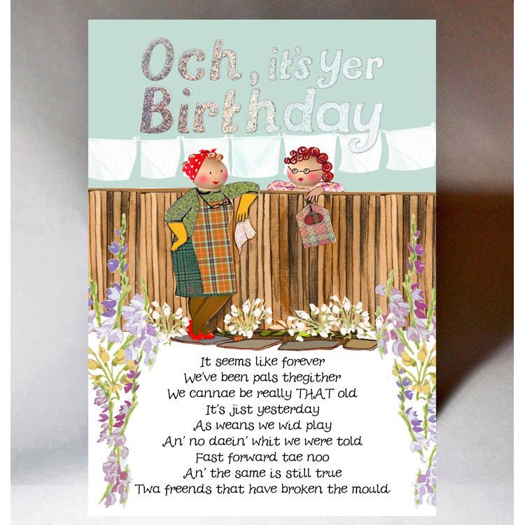 Twa Freends Card - The Nancy Smillie Shop - Art, Jewellery & Designer Gifts Glasgow