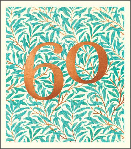 60th Birthday Card - The Nancy Smillie Shop - Art, Jewellery & Designer Gifts Glasgow